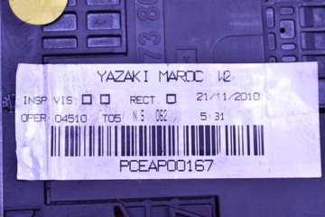 фото thumb №7, Блок керування модуль акумулятора 9665232380 peugeot 508 1 i 1.6 thp 150 km 10-14