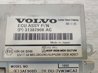 фото thumb №8, Volvo v40 ii 2 дисплей экран навигации navi 31382906ac