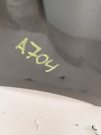 Ford mondeo mk5 kombi 15r .бампер задний . a704 с Разборки, фото thumb