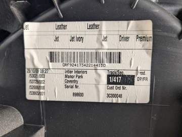 фото thumb №7, Оббивка боковина dekor двері права правий перед jaguar xj x351 09-16r