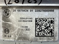 фото thumb №8, Bmw оригінальний номер 6879424 3' g20 4' g22 підсилювач гальм pomap гальмівна