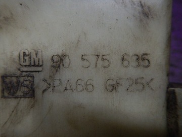 фото thumb №4, Vectra b 2.2 dti бачок підсилювача 90575635