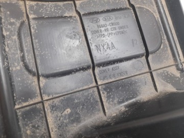 фото thumb №9, Hyundai tucson iv 21- захист pod задній бампер 866a2-cw000 usa