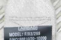 фото thumb №8, Kia carens un pas безпеки передній лівий 0278-d9s1z5 88810-1d200 88820