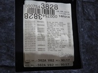 фото thumb №8, Оббивка двері лівий перед mercedes w212