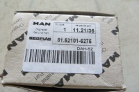 Гаситель клапана przeciwszumowy man 81.52101-6275 оригинальный номер wabco Недорого, фото thumb