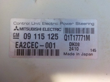 фото thumb №9, Колонка рулевая усилитель электрические mitsubishi