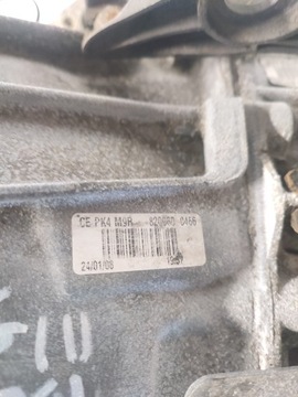 фото thumb №7, Renault laguna iii коробка передач коробки передач механічна коробка передач 2.0 dci