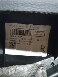 фото thumb №7, Оббивка двері обшивки правий лівий kia proceed iii ceed 82380j7000wk