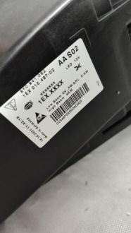 Porsche cayenne 9y0 рестайлінг  full led лівий правий фара фара комплект Ціна, фото thumb