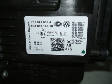 фото thumb №9, Touareg iii лампа левая правая полный led r-line