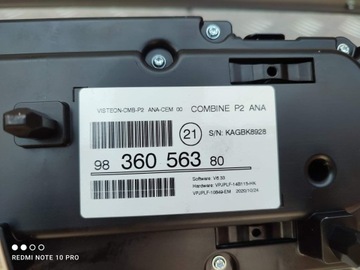 фото thumb №5, Peugeot 2008 ii спидометр приборы eu. 1.5 bhdi