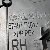 фото thumb №7, C-hr chr i защита заглушка обшивка дверь задних правых правый задняя