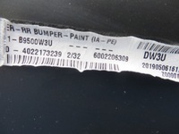 фото thumb №9, Hyundai i10 lift 2017- бампер задний задняя