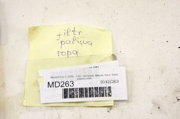 фото thumb №6, Md263 renault clio v 1.5d корпус фільтра пального