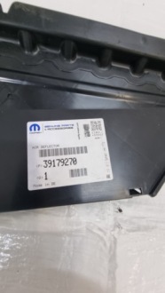 фото thumb №8, Opel astra k кермо повітря захист ременя ліва 39179271 права 39179270