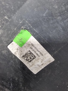 фото thumb №8, Накладка бампера зад seat ateca 575807521b