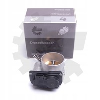 фото thumb №7, Esen skv 12skv116 корпус дроссель