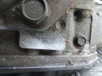 фото thumb №12, Коробка передач cvt renault scenic iii 2.0 16v 1xs00