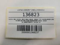 фото thumb №11, Молдинг dekor консоли панели citroen ds3 9685749077
