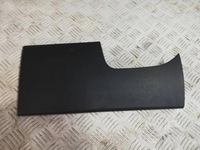 фото thumb №1, Защита панели консоли citroen c3 iii 9812453077