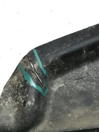 фото thumb №11, Защита подвеска задняя левая toyota highlander iv 58723-0e080