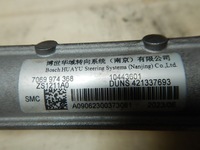 фото thumb №8, Рейка рульова трансмісія mg zs 7069974368 europa