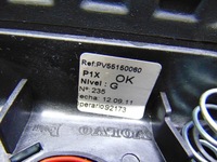 фото thumb №8, Повітропровід багатофункціональний шкіряний volvo v50 s40 ii lift 55150060