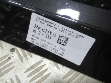 фото thumb №4, Планка пороговая накладка правая vw arteon 3g8853856j lb7r новая