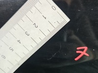 фото thumb №9, Дверь перед левая renault fluence чёрный