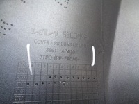 фото thumb №8, Бампер задний kia niro ii 22- nr 47750