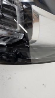 Фара перед передняя левая bmw x1 u11 full led 5a5bd47-02 Недорого, фото thumb