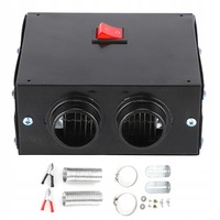 фото thumb №14, Обігрівач автомобільна farelka радіатор 600w12v