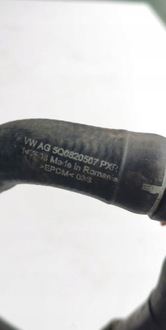 фото thumb №2, Vw audi труба 5q0820507