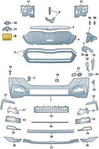 фото thumb №2, Захист заглушка радара перед skoda octavia iv