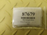 фото thumb №10, Ford explorer i поворотник левый перед