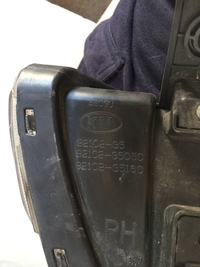 фото thumb №7, Kia niro лампа перед правая левая комплект 92101-g5050 92102-g5050