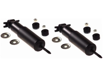 фото thumb №1, Амортизаторы перед kyb 444067