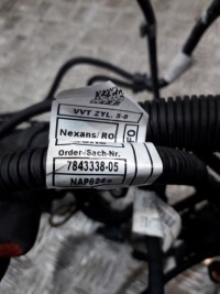 Bmw m5 f10 m6 f06 f12 f13 s63n дроти двигуна 7852144 7852146 7857114 Київ, фото thumb