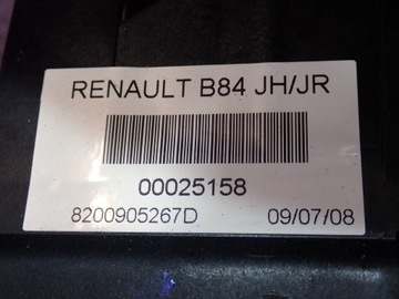 фото thumb №7, Renault megane ii1.5 dci домкрат изменения коробки передач тросы выборщик 8200905267d