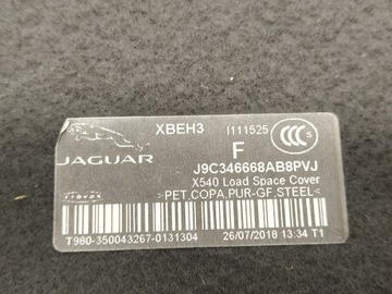 фото thumb №10, Jaguar e-pace x540 полиця задня багажника комплект оригінал 2016-