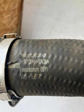 фото thumb №6, Труба інтеркулер peugeot 508 2.2 hdi нижня 9686243980