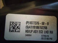 Tesla 3 3 y full led 1077376-50 фара передняя перед правый Оригинал, фото thumb