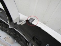 фото thumb №10, Бампер перед переднее dacia sandero 2 ii рестайлинг 17-