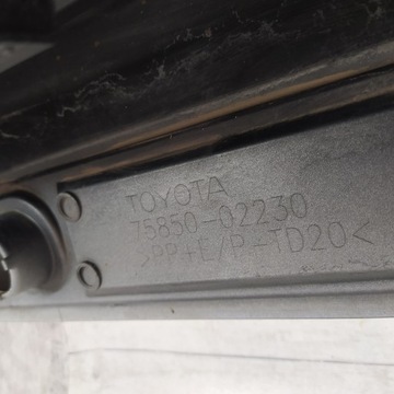 фото thumb №12, Toyota corolla e21 sedan планка порогова накладка права 75850-02230