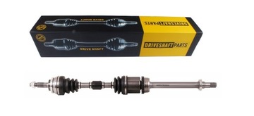 фото thumb №1, Полуось toyota corolla e12 1.4 d4d правая