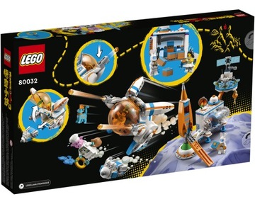 LEGO MONKIE KID 80032 ФАБРИКА ЛУННОГО ПЕЧЕНЬЯ