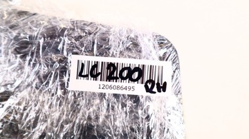 фото thumb №7, Toyota land cruiser 200 накладка порога ступінь права 67917-60170