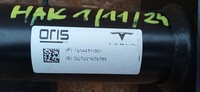 фото thumb №7, Tesla model y 20- hak буксировочный жгут шар oris 1514411-00-i