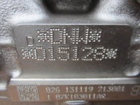 фото thumb №15, Vw audi q3 rs3 двигун 2.5 tfsi dnw daz трубка насадка оливи розпилювальна поршня